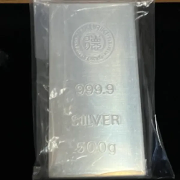 徳力本店　シルバーインゴット500g